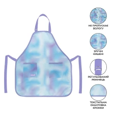 Фартух Kite Education Teens K25-526-1 Tie Dye