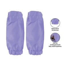 Фартух Kite Education Teens K25-526-1 Tie Dye