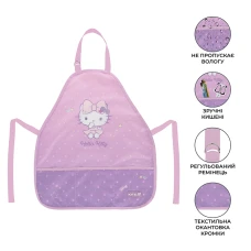 Фартух Kite Education HK25-161 Hello Kitty