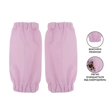 Фартух Kite Education HK25-161 Hello Kitty