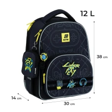 Набір рюкзак + пенал + сумка для взуття Kite SET_K25-556M-2 Cyber