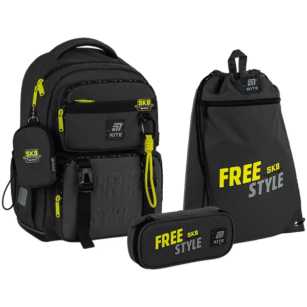 Набір рюкзак + пенал + сумка для взуття Kite SET_K25-1022M-3 Free Style