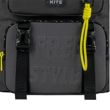 Набір рюкзак + пенал + сумка для взуття Kite SET_K25-1022M-3 Free Style