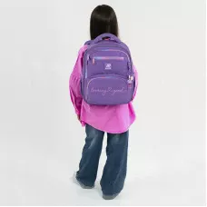 Рюкзак Kite Education K25-773M-2 Looking Good