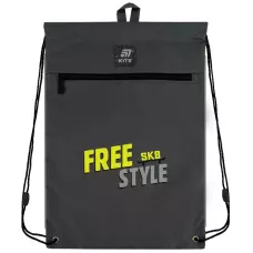 Набір рюкзак + пенал + сумка для взуття Kite SET_K25-1022M-3 Free Style
