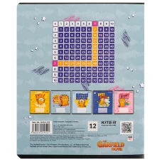 Зошит 12 арк., клітинка, гібр. лак + УФ лак, Garfield GF24-232 Kite