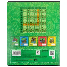 Зошит 12 арк., клітинка, гібр. лак + УФ лак, Ninja Turtles NT24-232 Kite