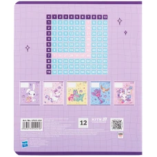 Зошит 12 арк., клітинка, УФ лак + глітер, My Little Pony LP25-232 Kite