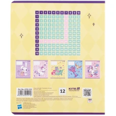 Зошит 12 арк., клітинка, УФ лак + глітер, My Little Pony LP25-232 Kite