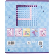 Зошит 12 арк., клітинка, УФ лак + глітер, My Little Pony LP25-232 Kite