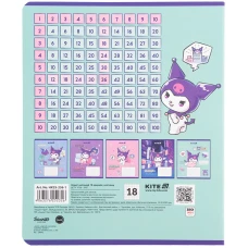 Зошит 18 арк., клітинка, гібр. лак + УФ лак, Kuromi HK25-236-1 Kite