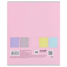 Зошит 18 арк., лінія, софт тач + УФ лак, Kite One color K25-237-2