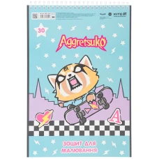 Зошит для малювання, 30 арк., спір., софт тач + УФ лак, Aggretsuko AR25-243 Kite