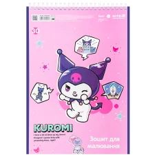 Зошит для малювання, 30 арк., спір., софт тач + УФ лак, Kuromi HK25-243 Kite