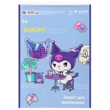Зошит для малювання, 30 арк., спір., софт тач + УФ лак, Kuromi HK25-243 Kite