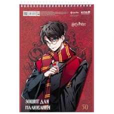 Зошит для малювання, 30 арк., спір., софт тач + УФ лак, Harry Potter HP25-243 Kite