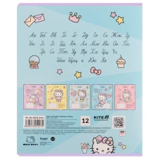 Зошит 12 арк., лінія, УФ лак + глітер, Hello Kitty HK25-234-1 Kite