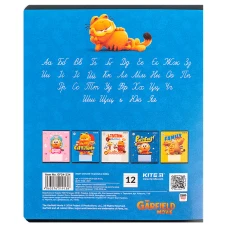 Зошит 12 арк., лінія, гібр. лак + УФ лак, Garfield GF24-234 Kite