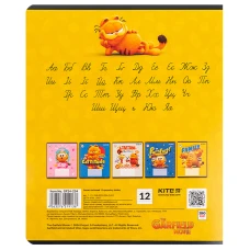 Зошит 12 арк., лінія, гібр. лак + УФ лак, Garfield GF24-234 Kite