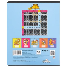 Зошит 18 арк., клітинка, софт тач + УФ лак, Garfield GF24-236 Kite