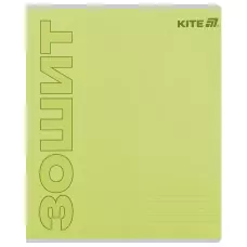 Зошит 18 арк., лінія, софт тач + УФ лак, Kite One color K25-237-2