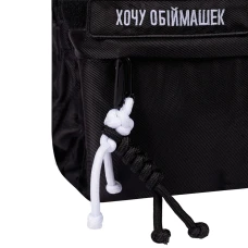 Рюкзак шкільний YES T-51 "Emotions Black" 44*30*15см., 559628