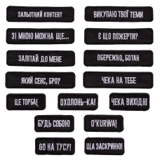 Рюкзак шкільний YES T-51 "Emotions Black" 44*30*15см., 559628