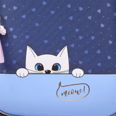 Рюкзак шкільний каркасний YES H-100 "Meow-Meow" 35*28*15см., 559845