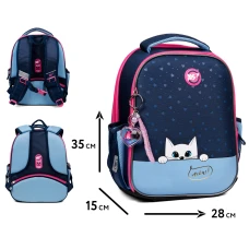 Рюкзак шкільний каркасний YES H-100 "Meow-Meow" 35*28*15см., 559845