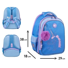 Рюкзак шкільний напівкаркасний YES S-111 "Your Magic Unicorn" 38*29*18см., 559893