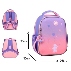 Рюкзак шкільний каркасний YES H-100 "Cute Bear" 35*28*15см., 559842