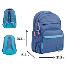Рюкзак шкільний YES TS-47 "Hearty" 45,5*31,5*15,5см., 559916