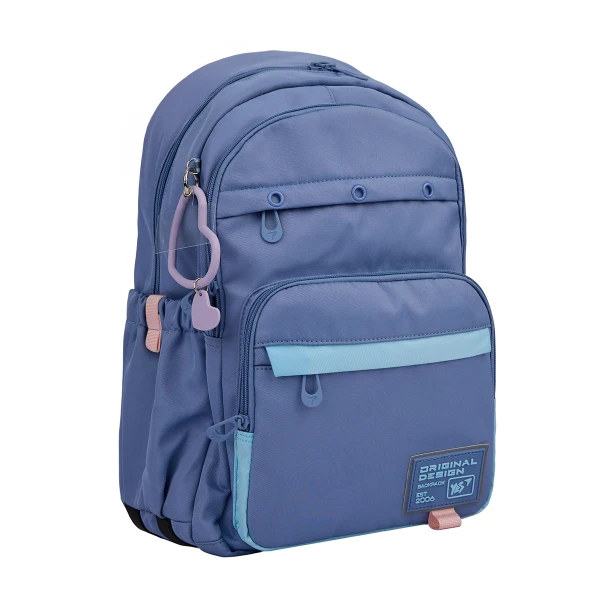 Рюкзак шкільний YES TS-47 "Hearty" 45,5*31,5*15,5см., 559916