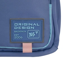 Рюкзак шкільний YES TS-47 "Hearty" 45,5*31,5*15,5см., 559916