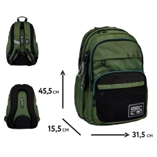 Рюкзак шкільний YES TS-47 "Urban Style" 45,5*31,5*15,5см., 559919