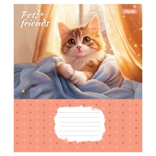 Зошит А5/12 арк кліт 1В Pets Frinds, 768066