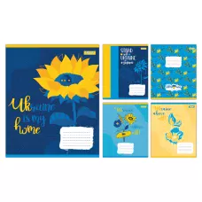 Зошит А5/12 арк кліт 1В Ukraine above all, 768221     