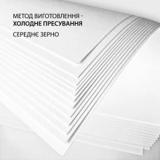 Скетчбук SANTI для акварелі, 21х21см, 15 арк., пружина, 200г/м2., 743293