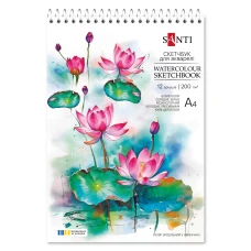 Скетчбук SANTI для акварелі, А4, 12 арк., пружина, 200г/м2., 743299