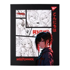 Щоденник шкільний YES інтегральний Anime B&W, А5, 40 аркушів, 911577
