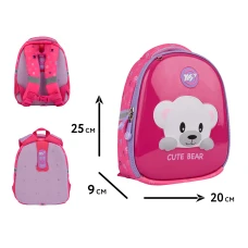 Рюкзак дитячий YES K-33 Cute Bear 25*20*9см., 550017