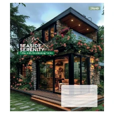 Зошит А5/36 арк кліт 1В Seaside Serenity, 768034