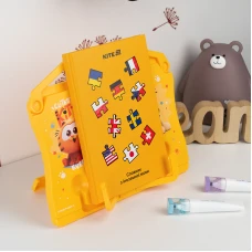 Підставка для книг, пластикова Garfield GF25-391 Kite