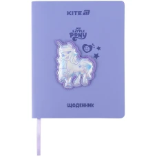 Щоденник шкільний, м'яка обкл. PU, My Little Pony LP25-283 Kite