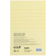 Книга записна А6, 80арк. кліт. тверда обкл. Molang ML25-199 Kite