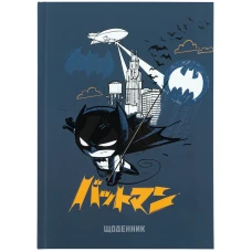 Щоденник шкільний, тверда обкл, DC Comics DC25-262-2 Kite