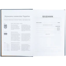 Щоденник шкільний, тверда обкл, DC Comics DC25-262-2 Kite