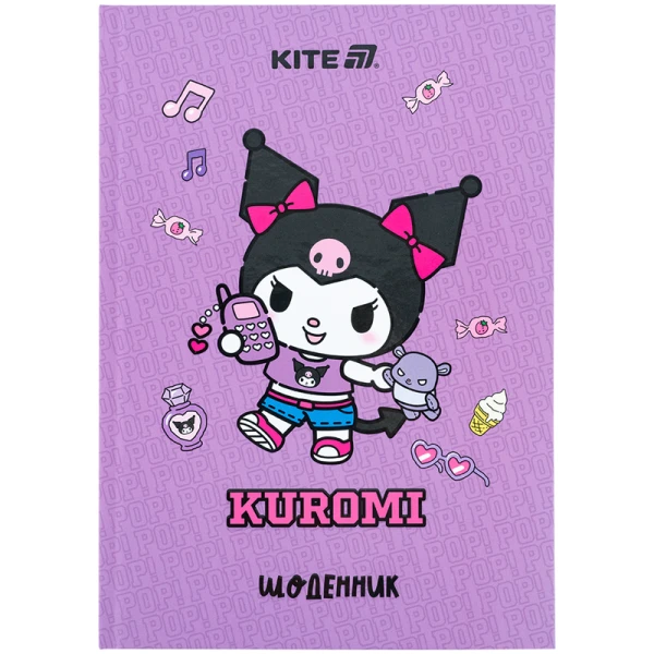 Щоденник шкільний, тверда обкл, Kuromi HK25-262-3 Kite
