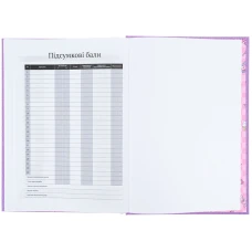 Щоденник шкільний, тверда обкл, Kuromi HK25-262-3 Kite