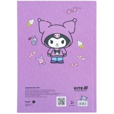 Щоденник шкільний, тверда обкл, Kuromi HK25-262-3 Kite
